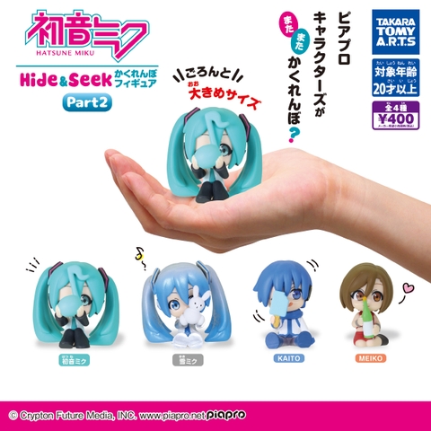 Đồ chơi trứng gacha gashapon mô hình Miku che mặt T7/2026