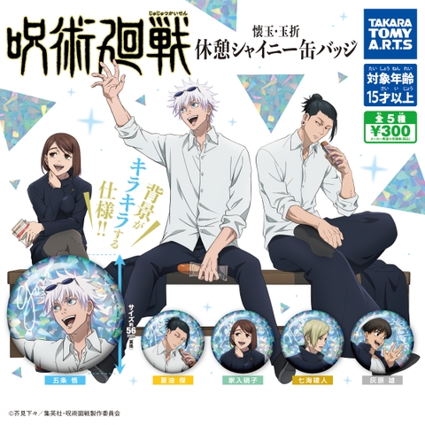 Đồ chơi trứng gacha gashapon huy hiệu Jujutsu Kaisen T6/2025