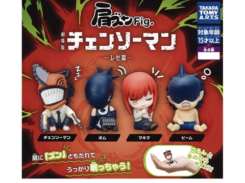 Đồ chơi trứng gacha gashapon mô hình Chainsaw Man T7/2026