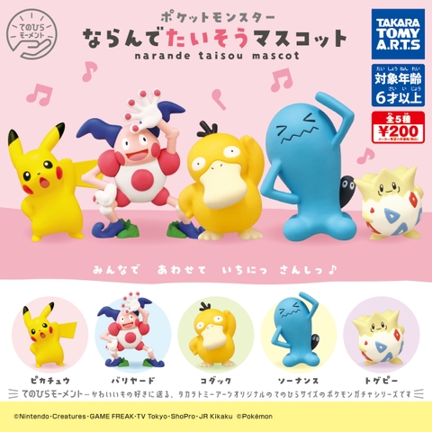 Đồ chơi gacha gashapon mô hình pokemon chào khách November 23
