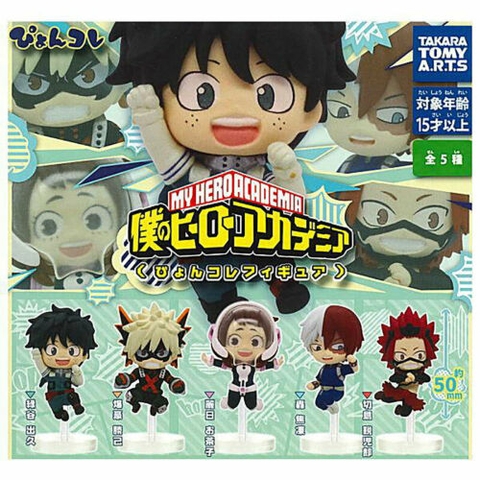ĐỒ CHƠI gacha gashapon MY HERO ACADEMIA PYONCOLLE FIGURE July22