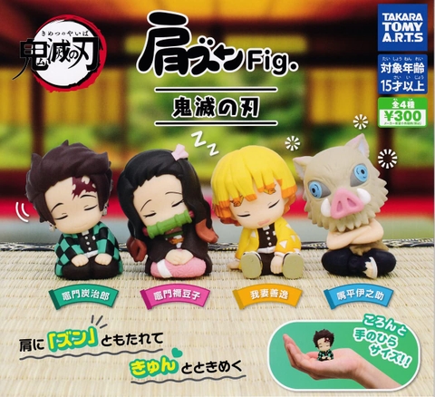 Đồ chơi gacha gashapon mô hình Kimetsu ngủ gật May 23