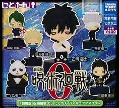 ĐỒ CHƠI gacha gashapon JUJUTSU NITOTAN FIGURE MASCOT July22