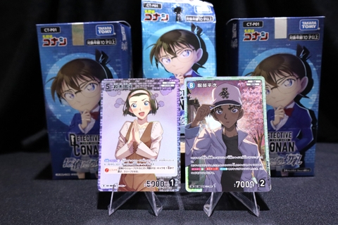 [CT-P01] BỘ CỜ CHIẾN THUẬT DETECTIVE CONAN BỘ CỜ MỞ RỘNG CT-P01