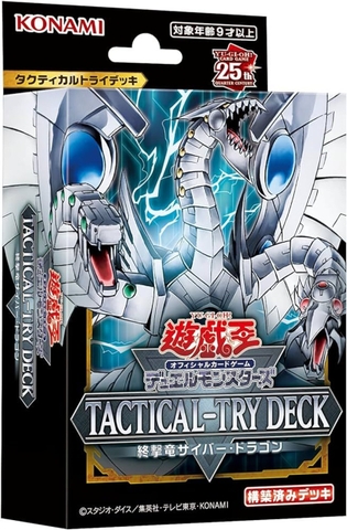 TACTICAL-TRY Deck Cyber ​​Dragon Yu-Gi-Oh! OCG