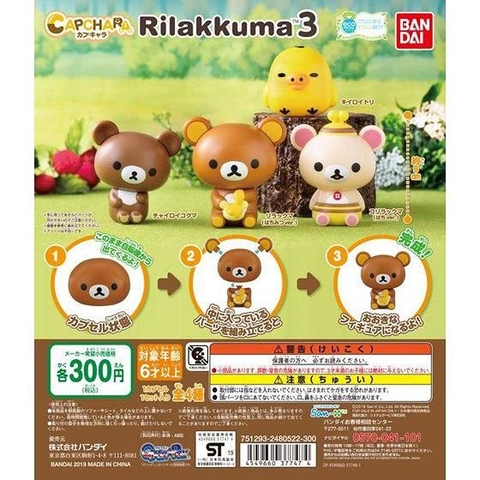 Đồ chơi BỘ SƯU TẬP BỐC TRỨNG MÔ HÌNH NHÂN VẬT CAPCHARA LIRAKUMA3 4549660377474 AUG19