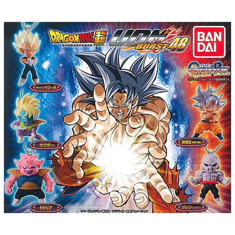 ĐỒ CHƠI gacha gashapon MÓC KHOÁ MÔ HÌNH DRAGONBALL UDM48 DEC21