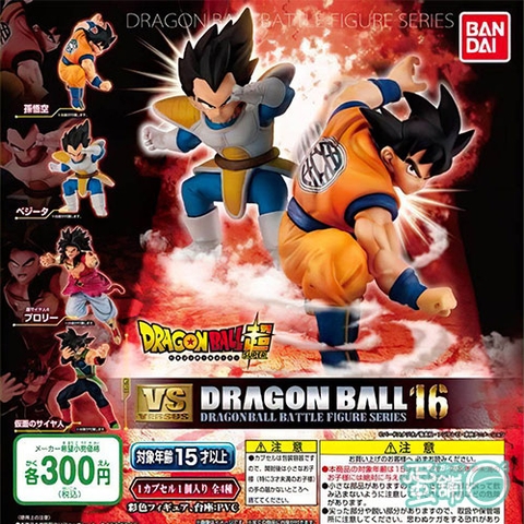 Đồ chơi gacha gashapon DRAGONBALL VS 16 APRIL20