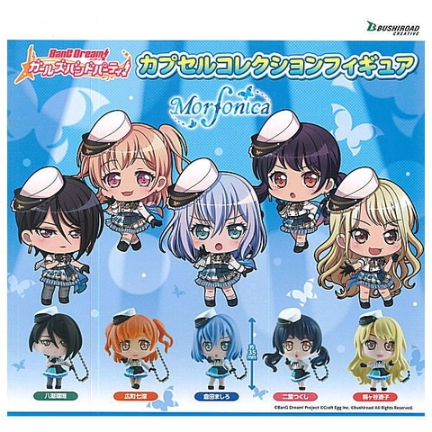 ĐỒ CHƠI gacha gashapon MÓC KHOÁ MÔ HÌNH BANG DREAM DEC21