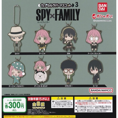 Đồ choi gacha gashapon  móc khoá SPYxFAMILY VOL 3 May 23