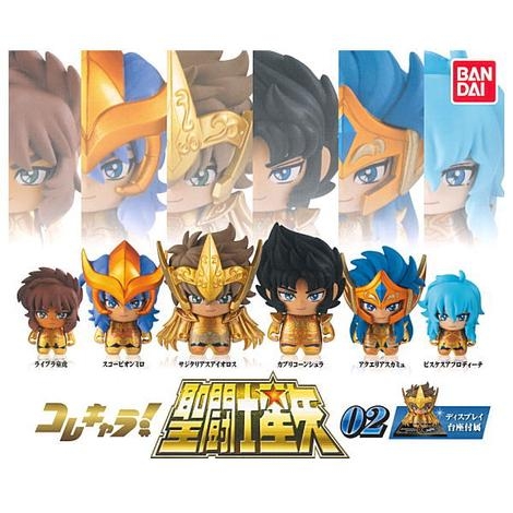ĐỒ CHƠI gacha gashapon COLLECHARA SEINT SEIYA 02