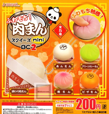 Đồ chơi MÓC KHÓA MOCHI CHINESE BAN SQUEEZE