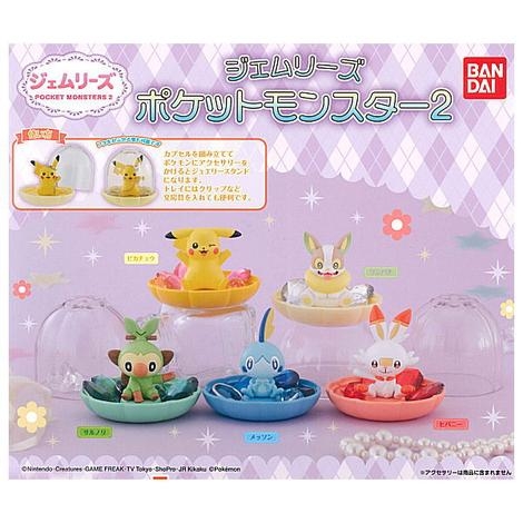 Đồ chơi gacha gashapon JEMREEZ POKEMON2 APRIL20