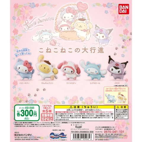 Đồ chơi gacha gashapon  mô hình sanrio May 23