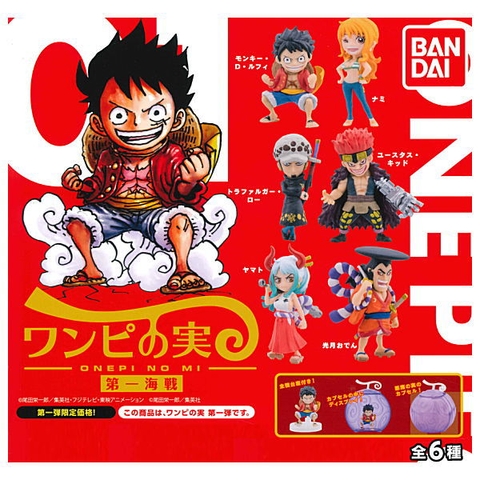 ĐỒ CHƠI gacha gashapon ONEPIECE ONEPIECE NO MI DAIICHIKAISENN July22