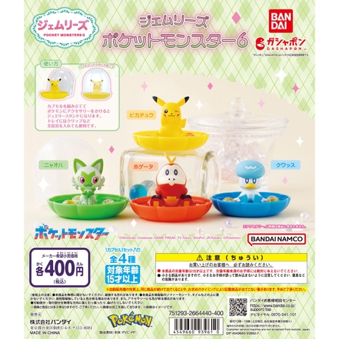 Đồ chơi gacha gashapon mô hình Pokemon vol 6 Aug 23