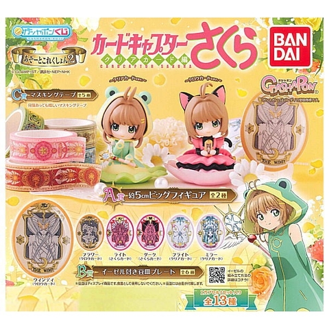 ĐỒ CHƠI gacha gashapon LOTTERY CARD CAPTURE SAKURA DEC21