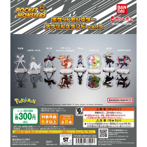 Đồ choi gacha gashapon  mô hinh Acrylic Pokemon vol 3 May 23