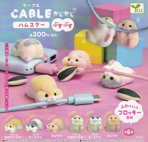 Đồ choi gacha gashapon  mô hình chuột Hamster ôm cáp May 23