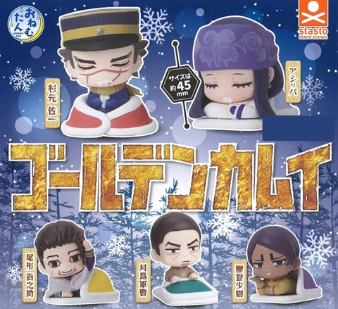 Đồ chơi gacha gashapon mô hình Golden Kamuy Onemutan  November 23