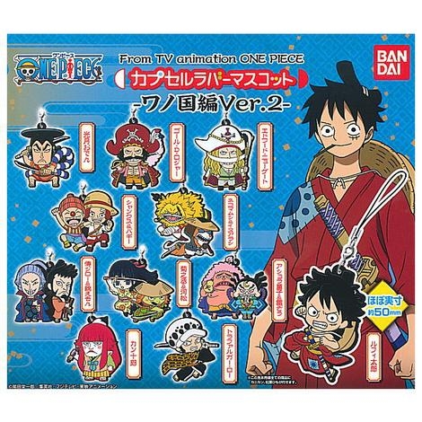 ĐỒ CHƠI gacha gashapon MÓC KHOÁ ONEPIECE JULY21