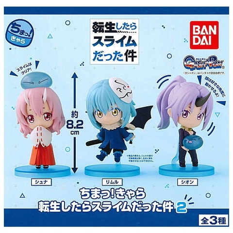 ĐỒ CHƠI gacha gashapon MÔ HÌNH TENSURA MINI FIGURE 2 DEC21