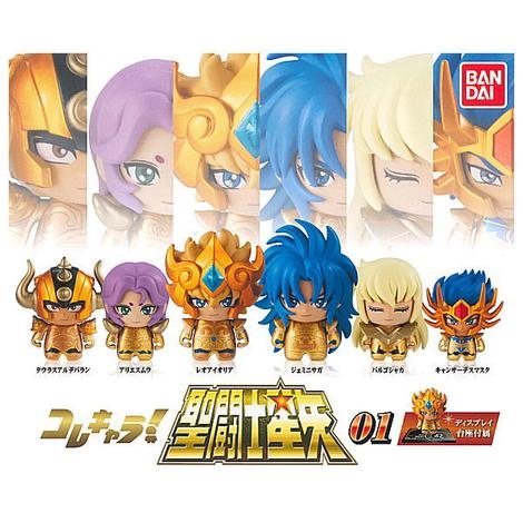 ĐỒ CHƠI gacha gashapon COLLECHARA SEINT SEIYA 01