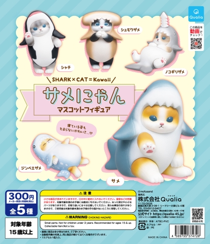 Đồ choi gacha gashapon  mô hình mèo trong trang phục cá mập May 23