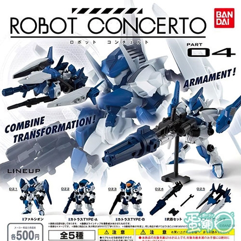 Đồ chơi gacha gashapon ROBOT CONCERTO 04 APRIL20