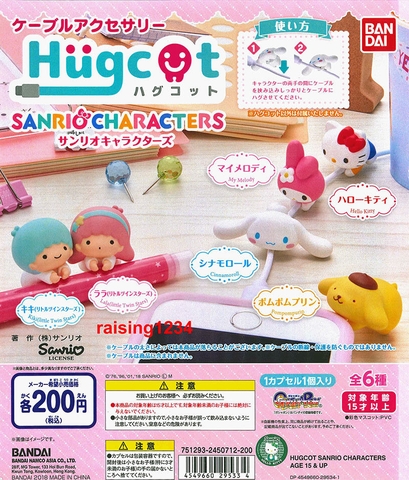 Đồ chơi BỐC TRỨNG NHÂN VẬT SANRIO