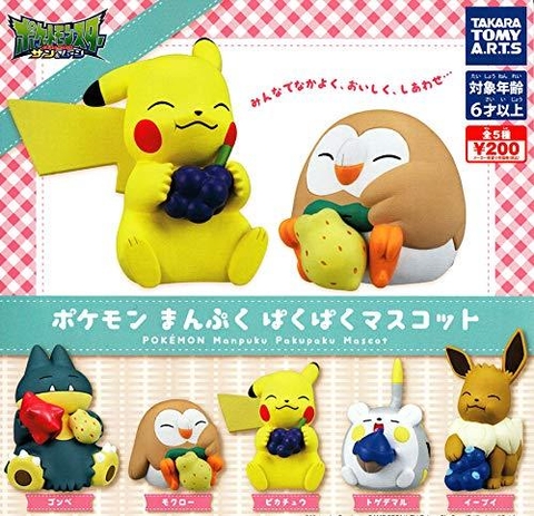 Đồ chơi BỘ SƯU TẬP BỐC TRỨNG MÔ HÌNH NHÂN VẬT POKEMON MANPUKU MASCOT  4904790874512 AUG19