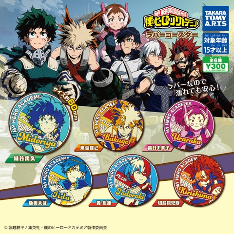Đồ chơi gacha gashapon huy hiệu My Hero Academia Aug 23