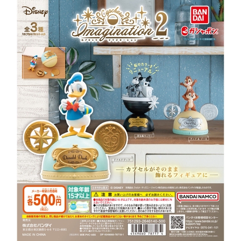 Đồ choi gacha gashapon  mô hình  Disney Capchara Imagination 2 May 23