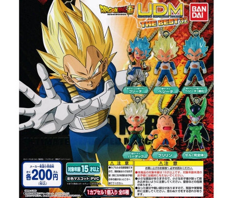 Đồ chơi Bốc trứng sưu tập móc khóa Dragonball UDM 32 Oct19