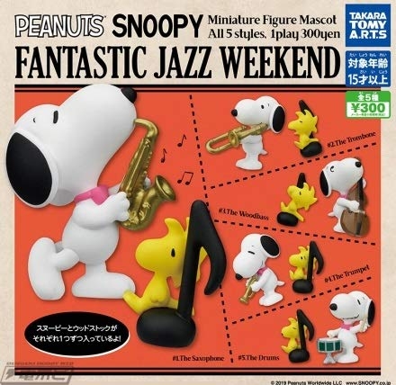 Đồ chơi Bốc trứng sưu tập chó Snoopy Fantastic Jazz Oct19