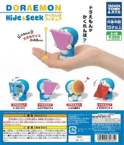 Đồ chơi gacha gashapon mô hình Doraemon che mặt bằng bửu bối Aug 23