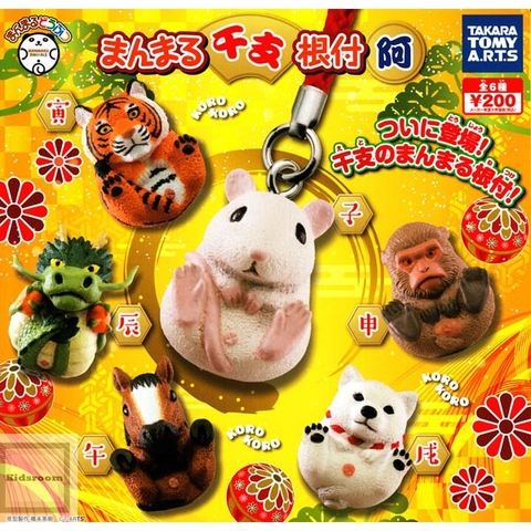 Đồ chơi bốc trứng balled animal