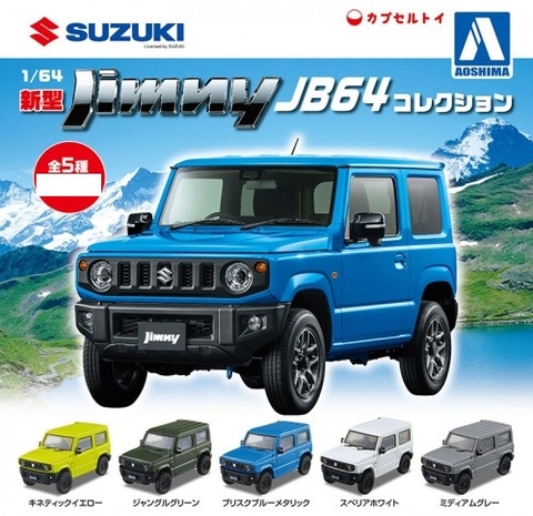 Đồ chơi BỘ SƯU TẬP BỐC TRỨNG MÔ HÌNH NHÂN VẬT 1/64 JIMNY COLLECTION 4905083106020 AUG19