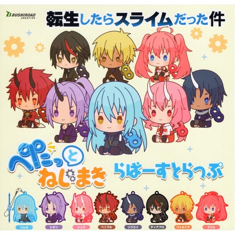 Đồ choi gacha gashapon  móc khoá Tensura  May 23