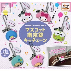 Đồ chơi gacha gashapon MÓC KHOÁ SANRIO JUNE20
