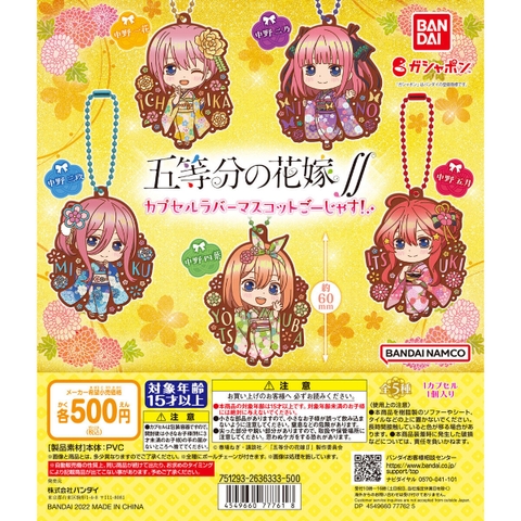 Đồ chơi gacha gashapon móc khoá Gotoubun trang phục lễ hội May 23