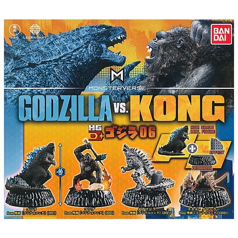 ĐỒ CHƠI gacha gashapon MÔ HÌNH HG GOZILA 06 DEC21