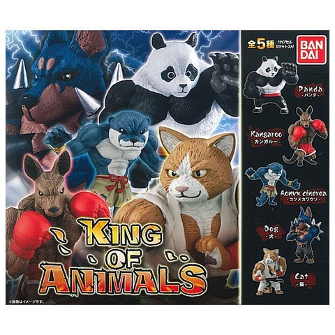 ĐỒ CHƠI gacha gashapon KING OF ANIMAL JULY21