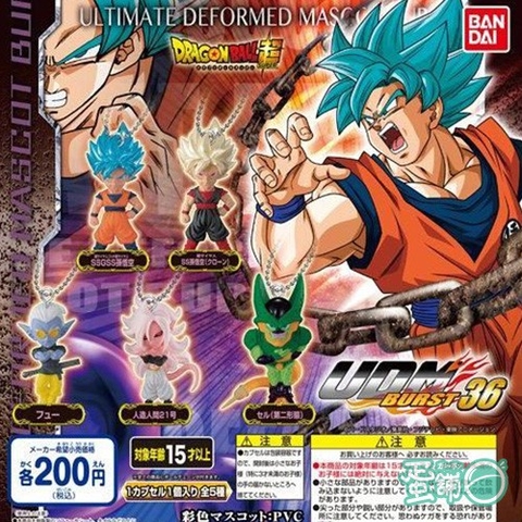 Đồ chơi Dragonball UDM 36 May19