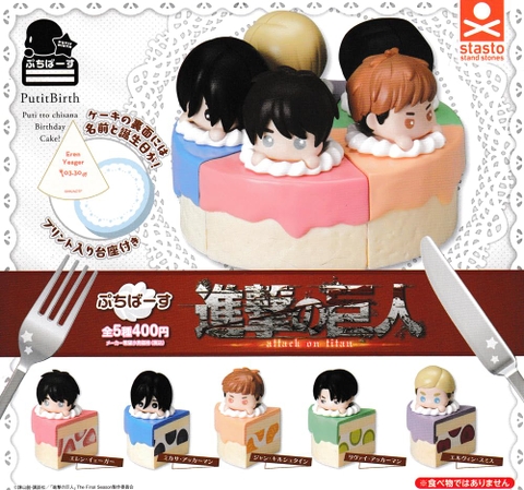 Đồ chơi gacha gashapon mô hình Attack on Titan bánh kem Aug 23