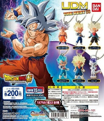 Đồ chơi BỘ SƯU TẬP BỐC TRỨNG MÓC KHÓA NHÂN VẬT DRAGONBALL UDM BEST 30 4549660345930 AUG19
