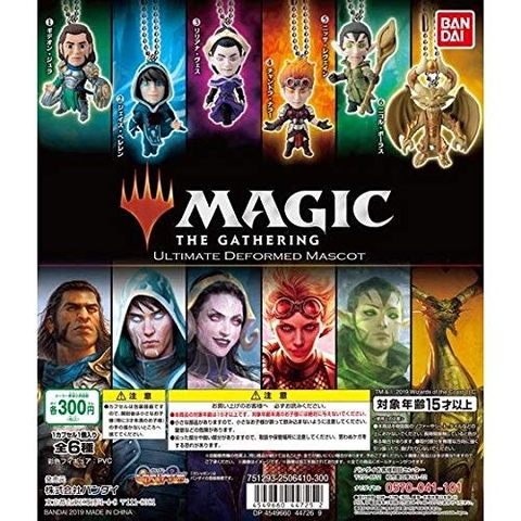 Đồ chơi Bốc trứng móc khóa nhân vật  Magic The Gathering Jan20