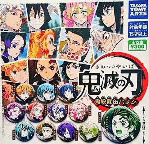 Đồ chơi gacha gashapon KIMETSUNOYAIBA KISATSU BATCH OCT20
