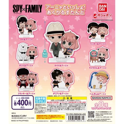 Đồ chơi gacha gashapon standee SpyxFamily May 23