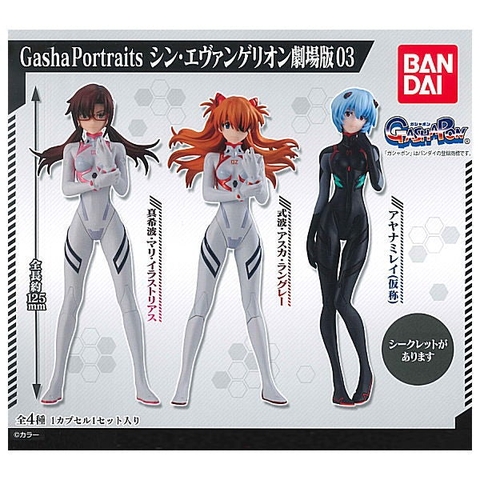 ĐỒ CHƠI gacha gashapon MÔ HÌNH EVANGELION GASHA PORTRAITS 03 DEC21